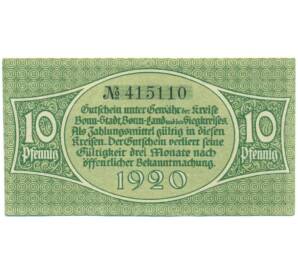 10 пфеннигов 1920 года Германия — округ Зигкрайс (Нотгельд) — Фото №1