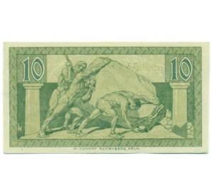 10 пфеннигов 1920 года Германия — округ Зигкрайс (Нотгельд) — Фото №2