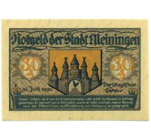 30 пфеннигов 1921 года Германия — город Майнинген (Нотгельд) — Фото №1