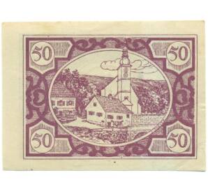 50 геллеров 1920 года Австрия — община Фишльхам (Нотгельд)