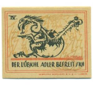 20 пфеннигов 1921 года Германия — город Любек (Нотгельд) — Фото №1