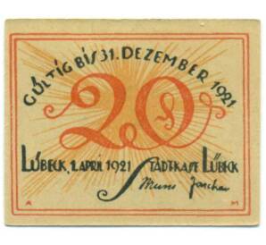 20 пфеннигов 1921 года Германия — город Любек (Нотгельд) — Фото №2