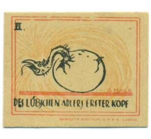 20 пфеннигов 1921 года Германия — город Любек (Нотгельд) — Фото №1