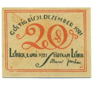 20 пфеннигов 1921 года Германия — город Любек (Нотгельд) — Фото №2