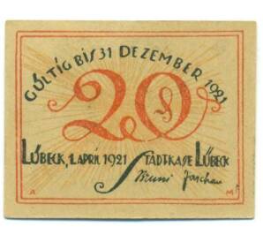 20 пфеннигов 1921 года Германия — город Любек (Нотгельд) — Фото №2