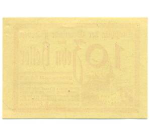 10 геллеров 1920 года Австрия — община Алькофен (Нотгельд)