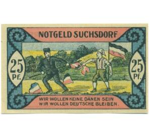 25 пфеннигов 1921 года Германия — город Сухсдорф (Нотгельд) — Фото №2