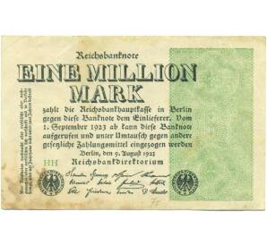 1 миллион марок 1923 года Германия — Фото №1
