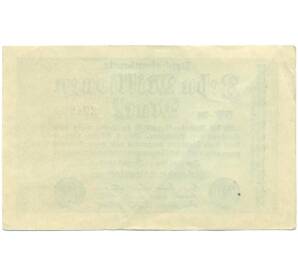 10 миллионов марок 1923 года Германия — Фото №2
