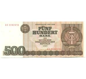 500 марок 1985 года Восточная Германия (ГДР) — Фото №1