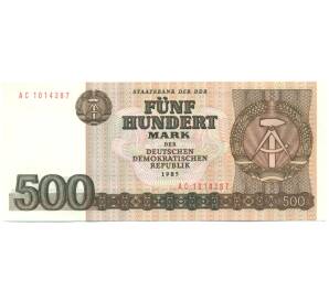 500 марок 1985 года Восточная Германия (ГДР) — Фото №1