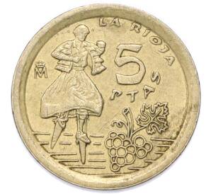 5 песет 1996 года Испания «Риоха» — Фото №1