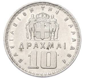 10 драхм 1959 года Греция — Фото №2
