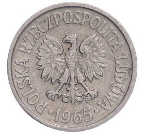 20 грошей 1965 года Польша