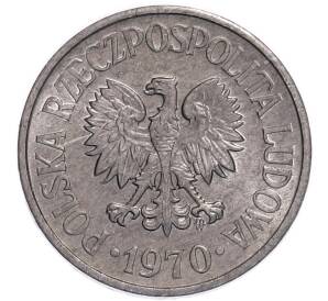 20 грошей 1970 года Польша