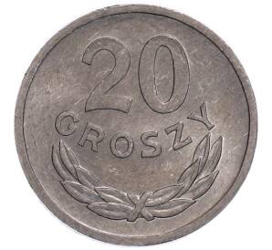 20 грошей 1971 года Польша