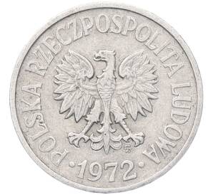 20 грошей 1972 года Польша