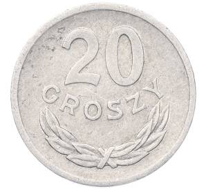 20 грошей 1972 года Польша