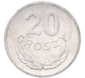 20 грошей 1973 года Польша