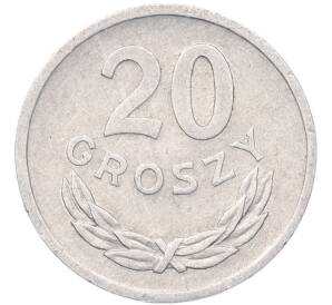 20 грошей 1972 года Польша