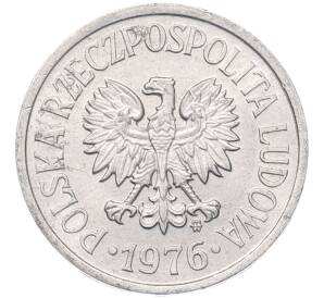20 грошей 1976 года Польша