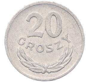 20 грошей 1976 года Польша