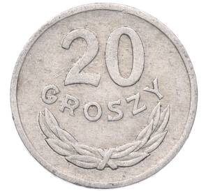 20 грошей 1976 года Польша