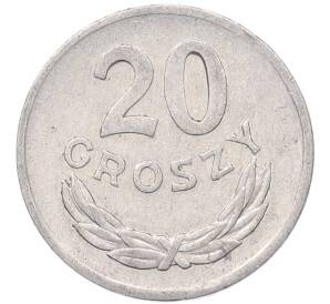 20 грошей 1976 года Польша