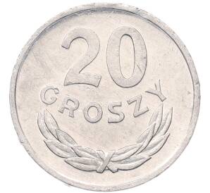 20 грошей 1980 года Польша