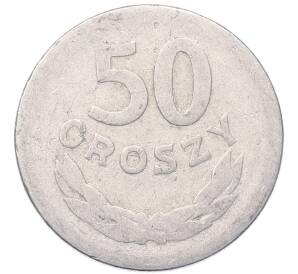 50 грошей 1957 года Польша