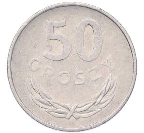 50 грошей 1977 года Польша