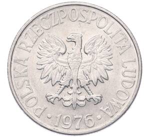 50 грошей 1976 года Польша
