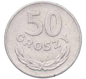 50 грошей 1976 года Польша