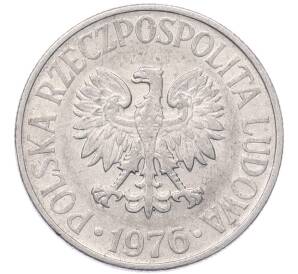 50 грошей 1976 года Польша