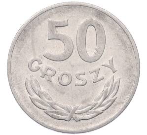50 грошей 1976 года Польша