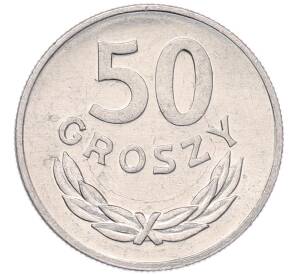 50 грошей 1978 года Польша