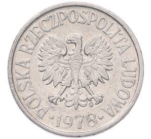 50 грошей 1978 года Польша