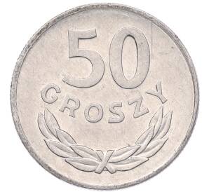 50 грошей 1982 года Польша