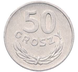 50 грошей 1982 года Польша