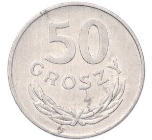 50 грошей 1982 года Польша