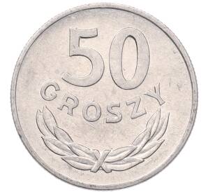 50 грошей 1983 года Польша