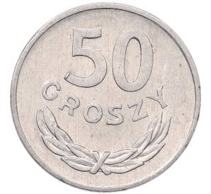 50 грошей 1983 года Польша