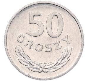 50 грошей 1983 года Польша