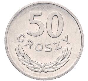 50 грошей 1984 года Польша