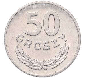 50 грошей 1984 года Польша
