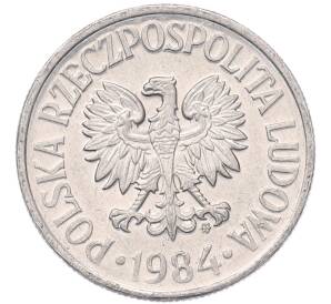 50 грошей 1984 года Польша