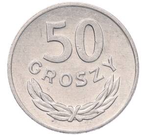 50 грошей 1985 года Польша — Фото №2