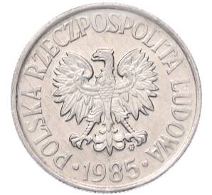 50 грошей 1985 года Польша — Фото №1