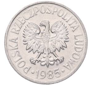 50 грошей 1985 года Польша — Фото №1