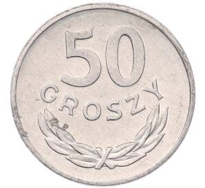 50 грошей 1985 года Польша — Фото №2